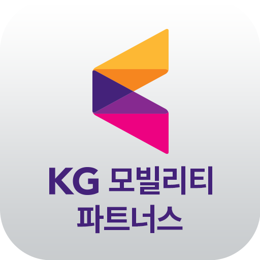 KG모빌리티 파트너스 회원수첩 logo