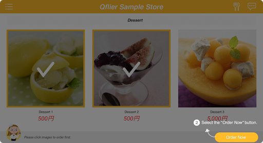 Qstore for Qflier Order Screen 3