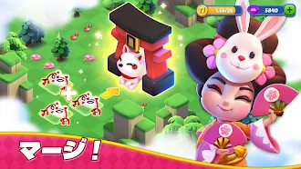Game screenshot Mergical-楽しいマッチアイランド mod apk