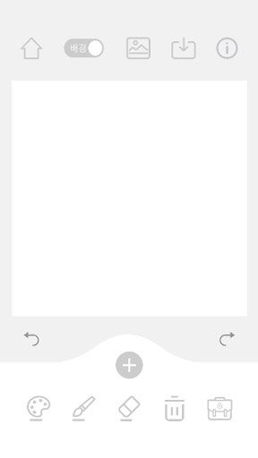 동화히어로 NFT Screen 3