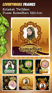 Ramadan 2023 Photo Frames