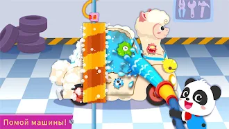 Game screenshot Автомастерская маленькой панды apk download