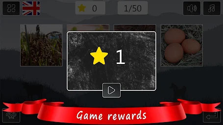 Guess the Animal - Screenshot Image