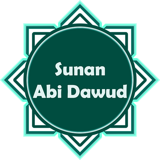 Sunan Abi Dawud سنن ابى داوود logo