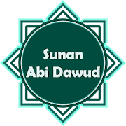 Sunan Abi Dawud سنن ابى داوود