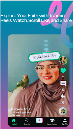 Islamic Reels