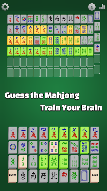 Mahjong Puzzle Challenge - 2.1 - (Android)