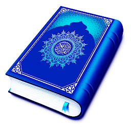 Icon image Quran Majeed - 13 Line Quran
