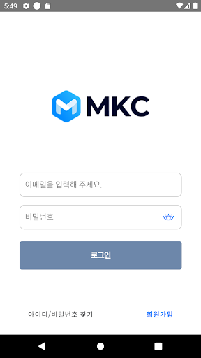 MKC Coin Wallet Screen 2