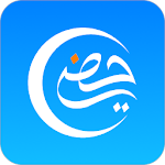 Cover Image of Download Hisnii: Dua & daily Reminders 2.0.6 APK