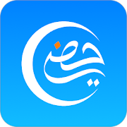 Top 24 Books & Reference Apps Like Hisnii: Dua & daily Reminders - Best Alternatives