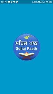 Sehaj Paath  Apps For Pc | How To Download  – Windows 10, 8, 7, Mac 1