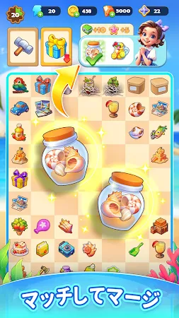 Game screenshot Merge Master - Home Design mod apk