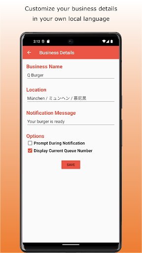 Q-Pager Screen 2