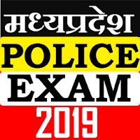 MP Police - Constable Exam Preparation-2019