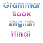 Hindi English grammar book Apk