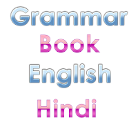 Hindi English grammar book