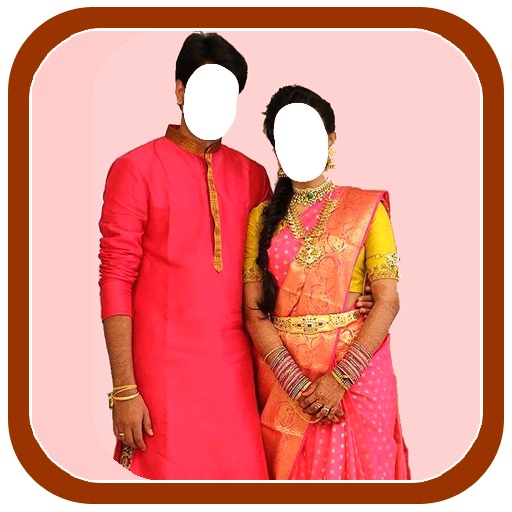Wedding Couples Photo Pics logo