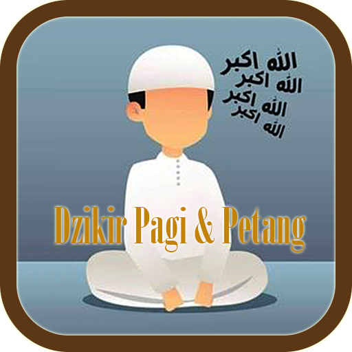 Dzikir Pagi dan Petang logo