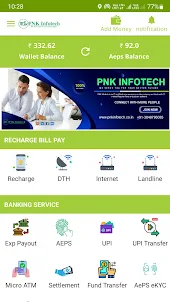 PNK Infotech:AePS All Recharge