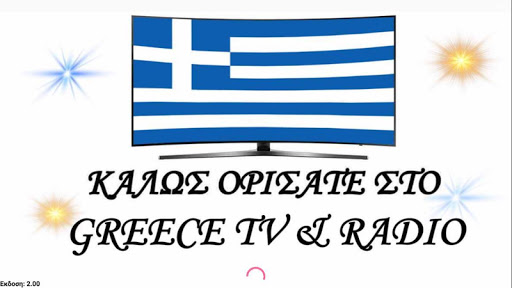 Greece TV & Radio 17