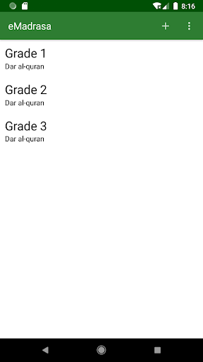 Android application Madrasa - madrasa management screenshort