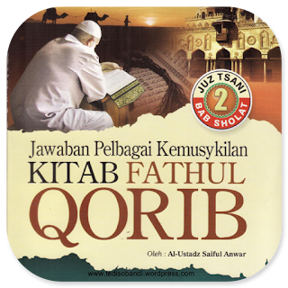 Kitab Fathul Qorib Juz 2