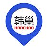 韩巢韩国地图-韩国自由行必备的中文版韩国全国地图