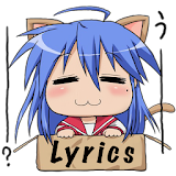 Anime Lyrics! icon