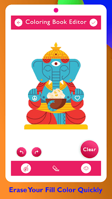 Lord Ganesha Paint & Colorのおすすめ画像3
