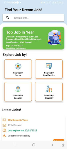 Android application PwDNaukri screenshort