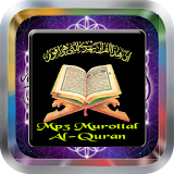 mp3 Qur an Complette 30 juz icon