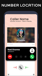 پیش نمایش برنامه