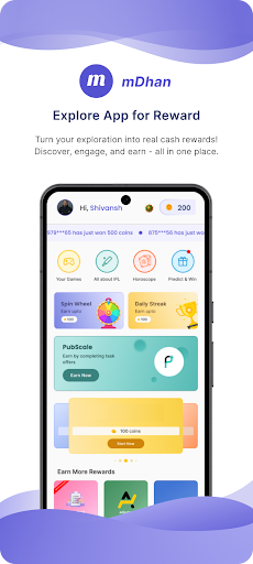 mDhan - Play & Earn Rewards Screen 2