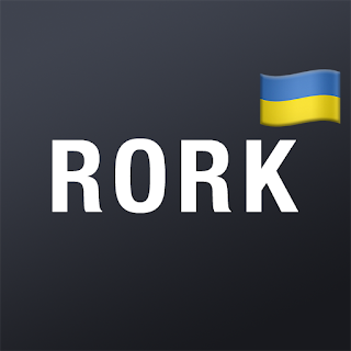 Rork — мистецтво читати apk