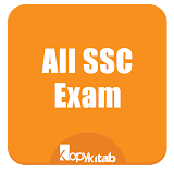 SSC Exam Guide & Test Preps icon