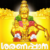 Sharanappaana icon