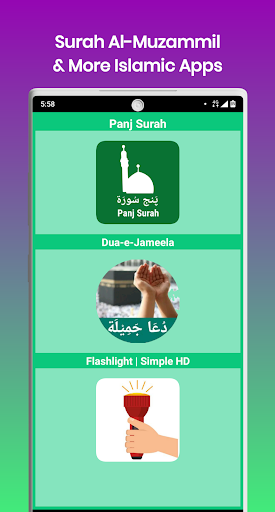 Surah Muzammil Screen 3