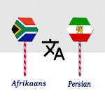 Cover Image of Herunterladen Afrikaans Persian Translator  APK