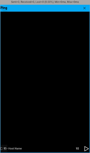 Ping Test - 핑테스트 Screen 2