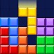 Block Twist Block Puzzle Game