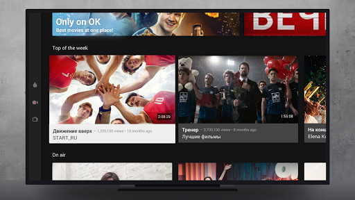 Screenshot of OK Video