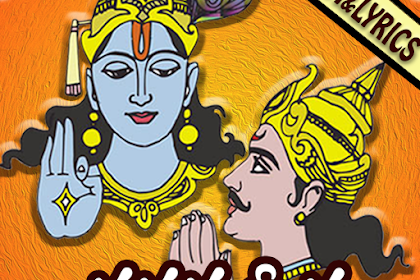 bhagavad gita telugu pdf with meaning