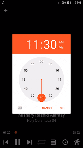 Holy Quran Juz 4 MP3