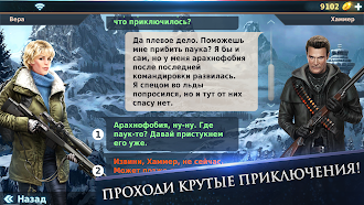 Game screenshot Gunspell 2 - собирай камни! apk download