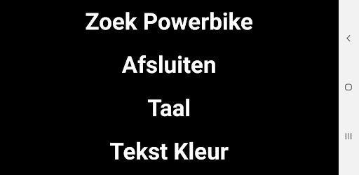 Android application Wiltraco PowerBike BT screenshort