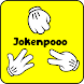 Jokenpooo - Androidアプリ
