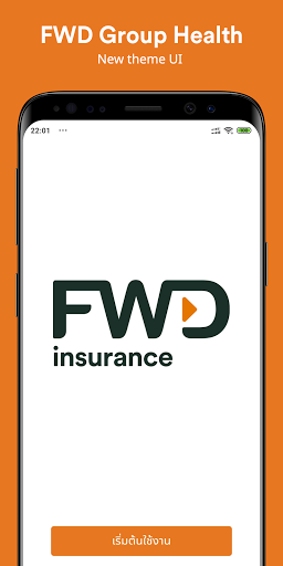 FWD Group Health Screenshot 1 - AppWisp.com