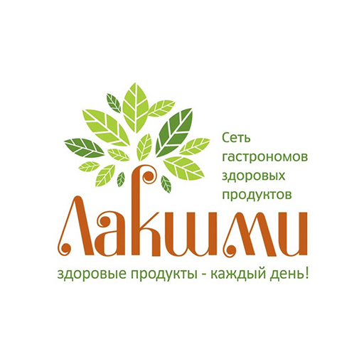 Лакшми кафе пермь