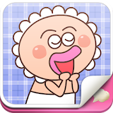 Emoji Baby icon